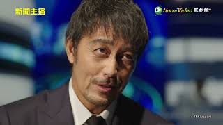 [問卦] 阿部寬是帥哥嗎