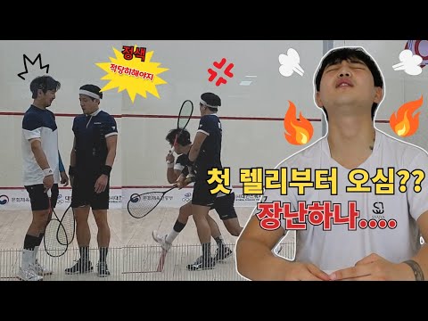 스쿼시 남자일반부 탑 랭커 이세현선수와 경기 리뷰!!