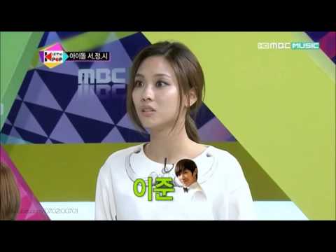 121116 miss A Fei and Suzy brain sequence: BEAST Kim Junhyun MBLAQ Kang Dongwon (All The K-POP)