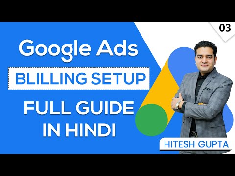 Google Ads Billing Setup | Google Ads Payment Method | Billing and Payment Google Ads | googleads