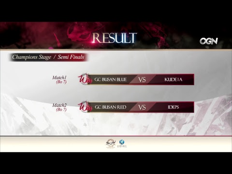 [ENG] Shinhancard Blade&Soul Tournament 2017 KOREA FINAL - day.7