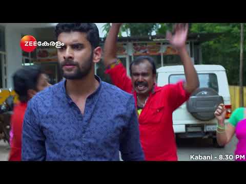 Kabani - Best Scene - Gopika Anil, Krishna, Keerthana Anil - Zee Keralam