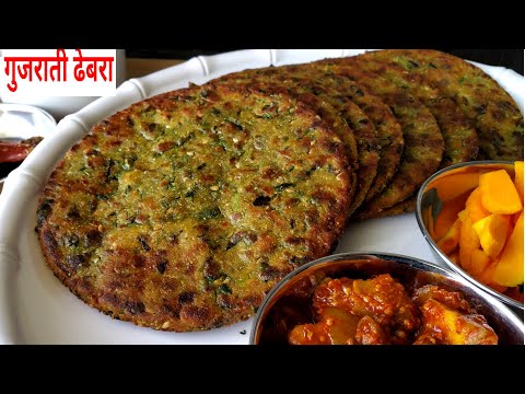 Gujarati Methi Na Dhebra | Breakfast Recipe | Nashta Recipes | Winter Recipes | Healthy Recipes