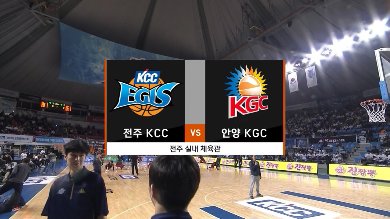 [프로농구] KCC : KGC 경기 하이라이트 (03.07)