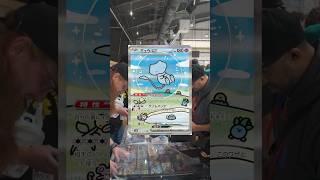 We bought a JP Bubble Mew! #denvercardshow #vendorpov #bubblemew #mew #pokemoncards #pokemontcg