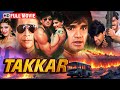 Takkar 1995 Full Movie HD Suniel Shetty Sonali Bendre Naseeruddin Shah 90s Action Classic