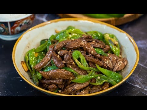 , title : 'BETTER THAN TAKEOUT - Authentic Pepper Steak Recipe'