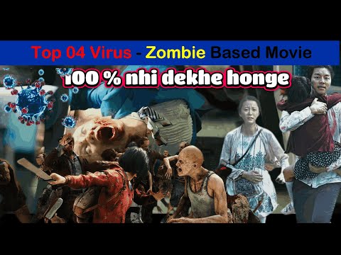 Top 04 Virus Zombie Movie 😯| Top Action,Thriller Hollywood Movie