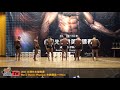 【鐵克健身】2021 台灣先生健美賽 Men's Bodybuilding Physique 古典健美 +178cm