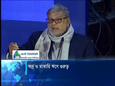 দেশের অর্থনীতি আবার ঘুরে দাঁড়াচ্ছে | ETV News