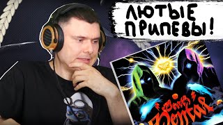 Медиа рецензия