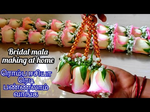 Wedding garland/flower mala making at home/how to make flower mala