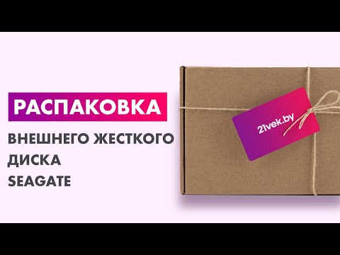 Миниатюра изображения товара Внешний жесткий диск Seagate External Basic 4TB (STJL4000400)