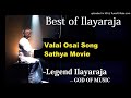 Valai Osai Song Sathya Tamil Movie SPB Lata Kamal Haasan Best Of Ilayaraja