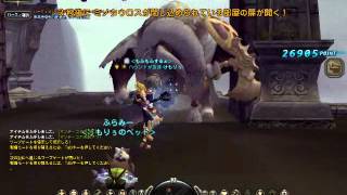 ドラゴンネスト:ネタの闇パラ【ガデ】でNマンティを今更TAしてみた。