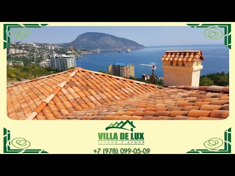 Кровля. Черепица Tejas Borja TB-4 VillaTerra. Крым Ялта Гурзуф, Villa De Lux