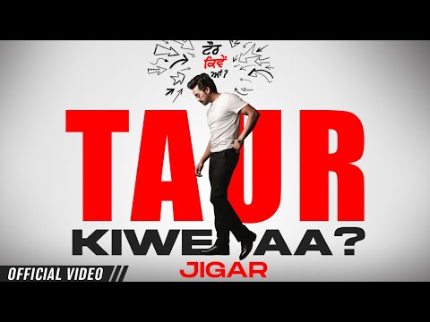 Taur Kiwe Aa