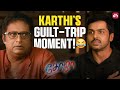 Nagarjuna S Secret Love 🫣 ️ Thozha Karthi Tamannah Vivek Watch Full Movie On Sun NXT