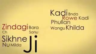 Download lagu Babe Nanak da naam bol, zindagi nu katti jao....!!!! Whatsapp 30 second video | Instagram Story mp3 Download lagu Babe Nanak da naam bol, zindagi nu katti jao....!!!! Whatsapp 30 second video | Instagram Story mp3