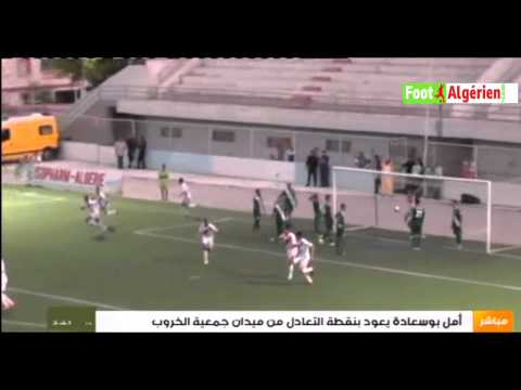 Ligue 2 Algérie (2e journée) : AS Khroub 1  - A Bou Saâda 1