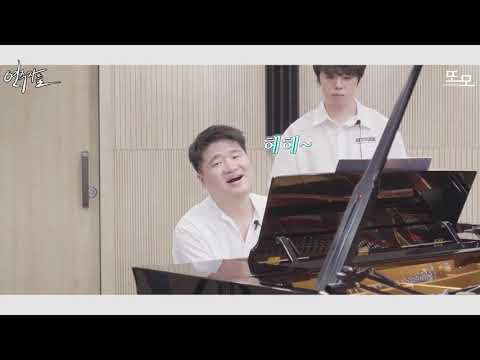 [임동민] Dongmin Lim｜흔한 음대생이 세계 탑 클래스 임동민 피아니스트에게 레슨을 받아본다면 (feat.조기축구에 나타난 메시)