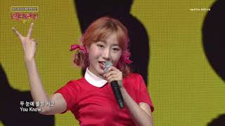 180928 제30사단 위문열차 Favorite (페이버릿) - 딱 내꺼 (It’s mine)