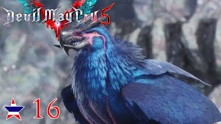 Devil May Cry 5 ไทย #16 ขอบใจสำหรับงานเลี้ยง