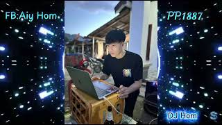 Download lagu 🚀ไหล ไหล - G X T -  ตกลงเราเป็นอะไรกัน x คนกะจอก🚀#wedj #สายปาร์ตี้2026🚀#กำลังฮิตในtiktok #DJ Hom  mp3