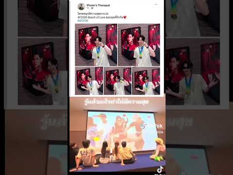 คลิกเพื่อดูคลิปวิดีโอ