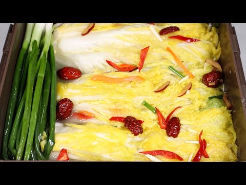 백김치 쉽고 맛있게 담는방법 자세하게 알려드립니다