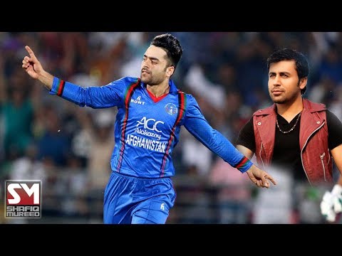 Shafiq Mureed - Cricket OFFICIAL VIDEO