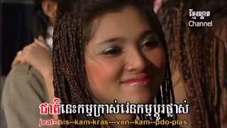 ឈូន សុវណ្ណឆៃ_នឹកភូមិភ្នំធំ_VIP DVD06_Khmer oldies (4K_VP8)