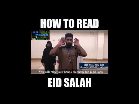 How to Read Eid Salah (Hanafi Method) - HB MEDIA BD
