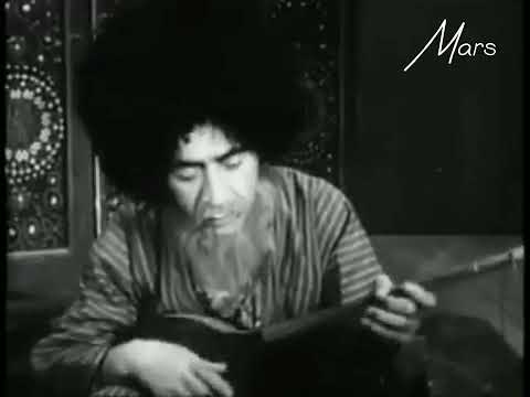 1967 год дутар бахши Туркменская ССР в составе СССР Туркменистан Туркмения ТССР