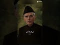 Main Ka Quaid E Ka Farman Mere Sine Mein Quran Main Khabar Mein Punjab Main Sindh Balochistan