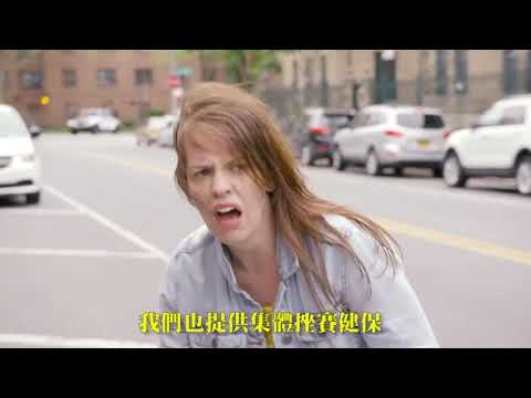 [練習翻譯] 挫賽健保/Scared Shitless Fitness