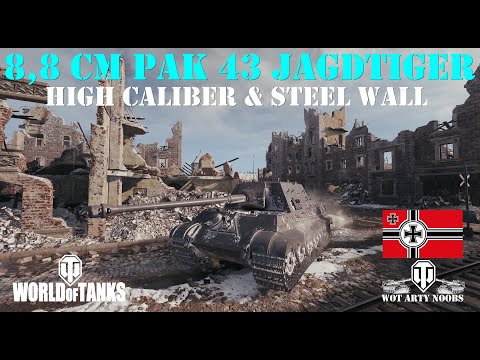 8,8 cm Pak 43 Jagdtiger - High Caliber & Steel Wall