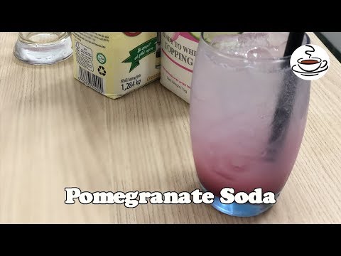 How To Make Pomegranate Soda | The House Coffee Channel