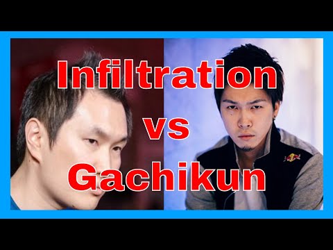 Evo 2012 Champ vs Capcom Cup Champ | Infiltration vs Gachikun! Street Fighter 5