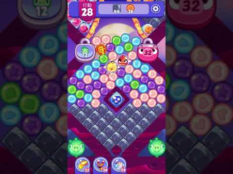[Angry birds dream blast] Level 4538 gameplay