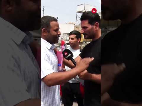 شاهد بالفيديو.. زوجتي بيها مرض خبيث ومقدم على راتب الرعاية وأناشد وزير العمل بقضيتي#shorts