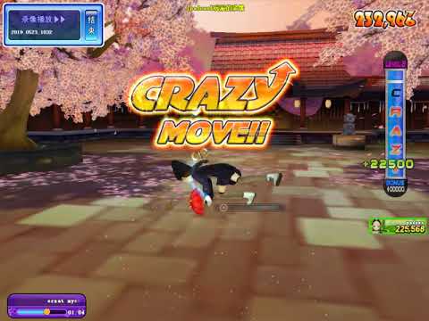 17Audition | erxat myebike - dependent