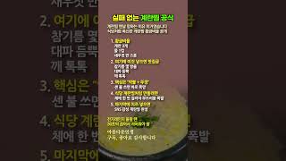 유튜브 썸네일