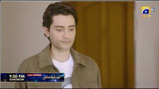 Kaisa Yeh Ishq Last Episode 62 Promo | Tomorrow at 9:00 PM only on Har Pal Geo