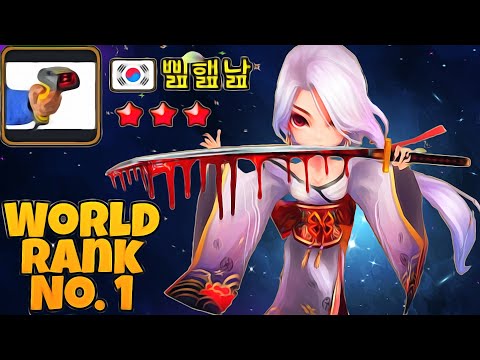 South Korean RANK 1 Player in RTA! - Summoners War
