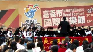 2010嘉市國際管樂節博愛國小砲兵進行曲