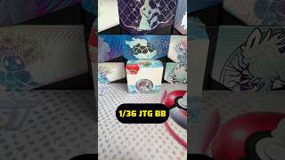 1st Pack Magic?! | Journey Together Booster Box (1/36) #pokemon #pokemontcg #tcg #pokemoncards