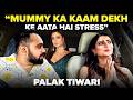 Palak Tiwari On Salman Khan S Advice Pookie Sanjay Dutt Bijlee Bijlee The Bombay Journey EP271
