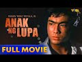 Anak Ng Lupa Full Movie HD | Bong Revilla, Pinky Amador, Lani Mercado, Michael de Mesa