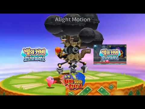 전투력 측정 프로그램 동시재생 / Combat Evaluation Program mashup